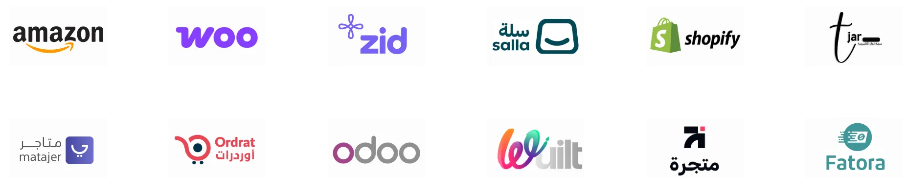 إعلانات سوشيال ميديا