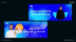 ⁦تصميم بنرات متاجر سلة وزد احترافية | جذابة وعالية الجودة⁩ - الصورة ⁦10⁩